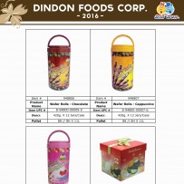 Dindon Cookies
